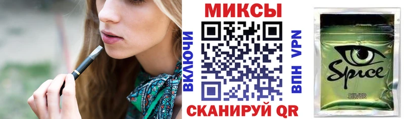 ОМГ ОМГ tor  Петушки  Бутират вода 