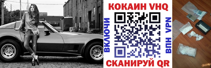 kraken как войти  Петушки  КОКАИН 99% 