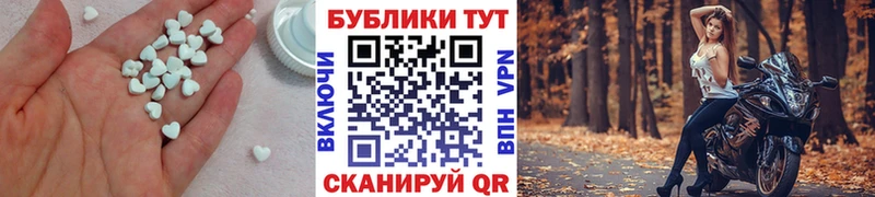 Экстази louis Vuitton Петушки