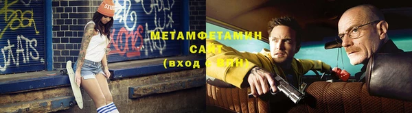 гашиш Михайлов