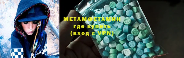 гашиш Михайлов