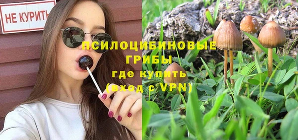 дистиллят марихуана Михайловка