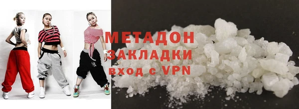 ALPHA-PVP Надым