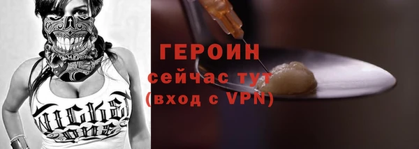 дистиллят марихуана Михайловка