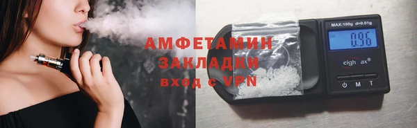 гашиш Михайлов