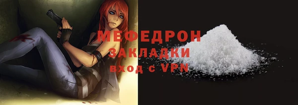 гашиш Михайлов