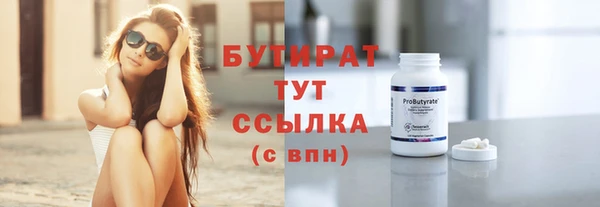 гашиш Михайлов