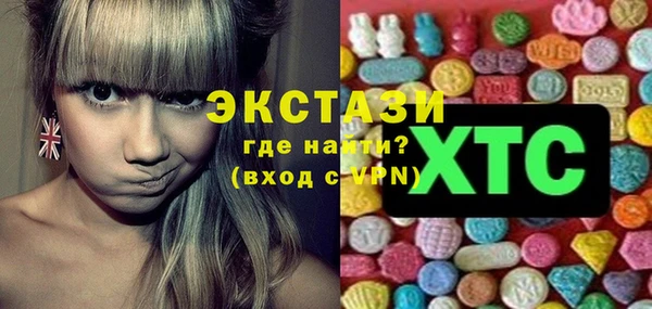 гашишное масло Михайловск