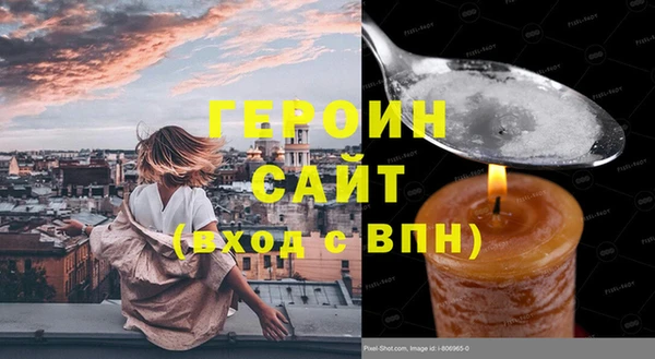 гашиш Михайлов