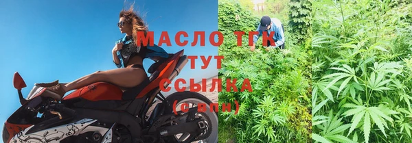 гашиш Михайлов