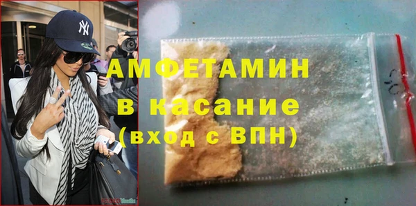гашиш Михайлов