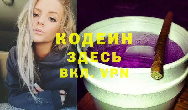 дистиллят марихуана Михайловка