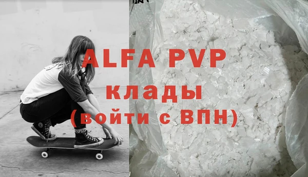 гашиш Михайлов
