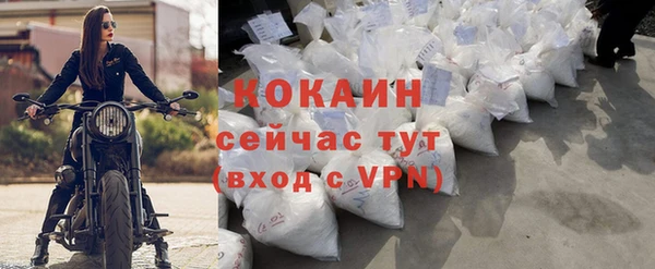 гашиш Михайлов
