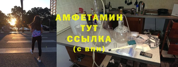 гашишное масло Михайловск