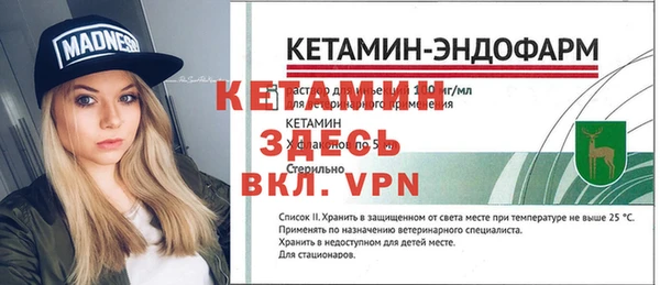 гашишное масло Михайловск