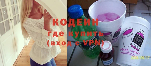 гашиш Михайлов