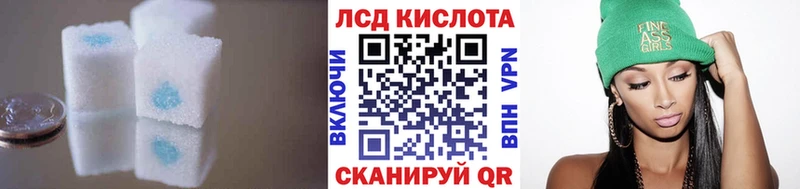 Лсд 25 экстази ecstasy  KRAKEN онион  Петушки 