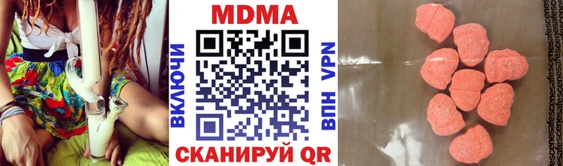 МДМА VHQ  Петушки 