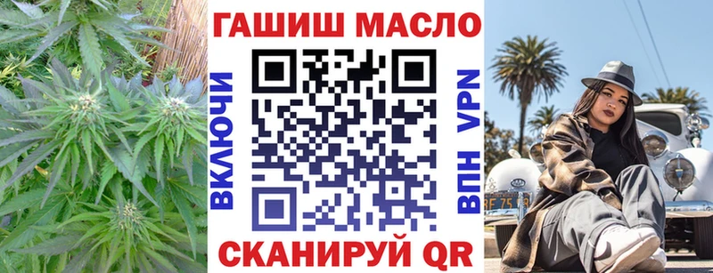 где купить наркоту  Петушки  Дистиллят ТГК вейп с тгк 